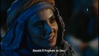 Série Prophète Joseph – Youssef El Sediq Épisode 1 Mission de Jacob VOSTFR [upl. by Barny939]