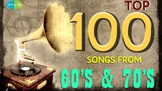 Best of 100 Songs from 60s amp 70s One Stop Jukebox  Malayalam HD Songs  KJYesudas PSusheela [upl. by Raab]