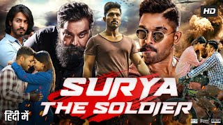 Surya The Soldier Full Movie In Hindi Dubbed  Allu Arjun  Thakur Anup  Anu  Review amp Facts HD [upl. by Aleyam]