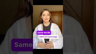 Homonyms in English english learnenglish englishgrammar language englishteacher [upl. by Bright]