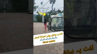 Chair lift murree [upl. by Lew]