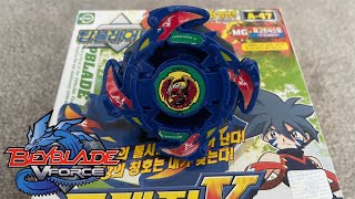 Dranzer V  Beyblade review magnacore system [upl. by Nnaeinahpets704]