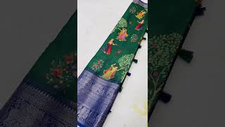 Banarasi warm silk digital print jacquard border with tassels rs1000Booking9003162733 [upl. by Suedama]