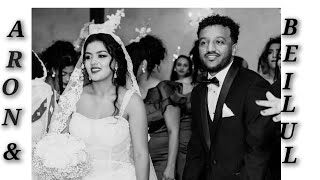 Beilul amp Aron Eritrean wedding highligh DALLAS TX dallas habesha eritreanwedding dance wedding [upl. by Kilbride]