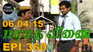 MARAGATHA VEENAI SUNTV EPISODE 360 060415 [upl. by Herwig390]