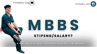 MBBS Internship Stipend  Salary of MEDICAL OFFICER in Assam fitmedicovlog [upl. by Modie]