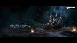 Kappaleri Poyaachu Cover by Arul Pragasam 💕 Whatsapp love Status 💕 Timu [upl. by Brynn]