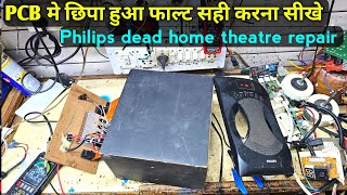 Philips dead Home Theater repair no display full dead repair  21 home theater repair no sound [upl. by Amie]