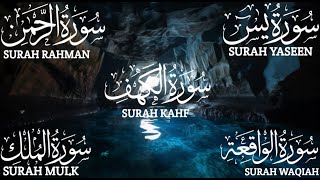 Surah Kahf  Surah Yaseen  Surah Rahman  Surah Waqiah  Surah Mulk  Beautiful Recitation EP0100 [upl. by Oiznun]