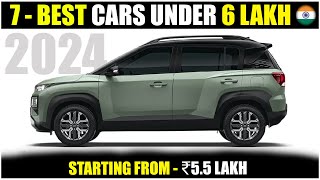 Top 7 Best Cars Under 6 lakh In India 2024  Best Affordable Cars In India [upl. by Phyllys]