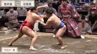 Hoshoryu vs Wakatakakage Ipponzeoi Kimarite [upl. by Asseniv]