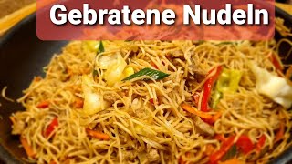 Chinesische gebratene Nudeln Rezept  Gebratene Nudeln  Stir fry noodles  Chow mein noodles recipe [upl. by Ecniv506]