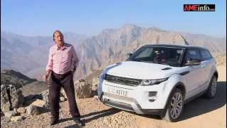 Range Rover Evoque tackles the Hajjar Mountains  A Phil Blizzard Motoring Traveloque [upl. by Ardyce]