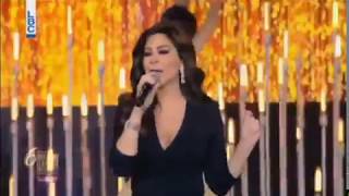 Elissa Omry Ebtada اليسا  Brilliant Lebanese Awards 2017 [upl. by Oiram]