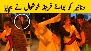 khushhal khan saved dananeer from falling romantic video at hum awards 2024 [upl. by Idel]