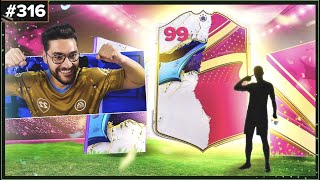 PROJECT 99 on The RTG 1 I GOT MY BEST EVER FIFA 23 CARD [upl. by Nosaj217]