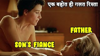 Damage Movie 1992 Explained in Hindi  नाजायज रिश्तो का नतिजा  HOLLYWOOD EXPLAINER [upl. by Aicen]