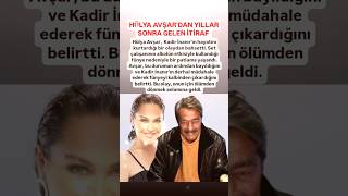 HÜLYA AVŞARDAN YILLAR SONRA KADİR İNANIR İTİRAFI SET ÇALIŞANLARININ ALKampLampN ETKİSİYLE KULLANDIĞI [upl. by Boothman]