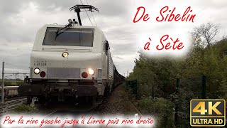 Cab Ride 4k En cabine de Sibelin à Sète par la ligne classique [upl. by Anaitsirc871]