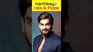 Hero Karthikeya Hits And Flops All Movies List  Sr Movie Entertainment [upl. by Ilan]