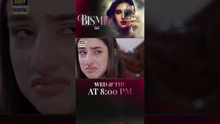 Bismil Upcoming Episode  31  Naumaan Ijaz  Hareem Farooq  ARY Digital [upl. by Bodrogi]