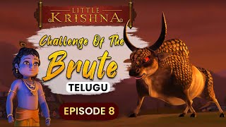 Challenge of the Brute  Little Krishna Telugu [upl. by Nottus]