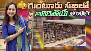 New StoreNew StockNew Collectionsswapnavaitla youtube foryou saree handloom [upl. by Janos473]