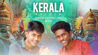 Kerala Anthem Official Music Video  Sathyajith Zbull amp Agnivesh  Thitha Theythaaro [upl. by Oicafinob]