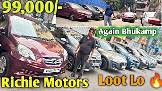 Richie MotorsUsed car in Kolkata  ₹99000🔥XUV500INNOVACRETAinnovatata nexonciaz  Rajeev [upl. by Ariuqahs]