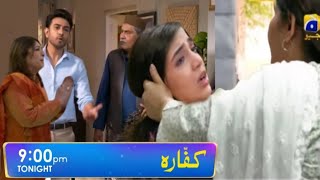 Kaffara Episode 42  Full Promo Review  3rd Sep 2024 [upl. by Rosenzweig]