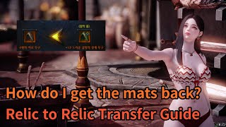 Lost Ark Relic to Relic Transfer Guide [upl. by Adriane]