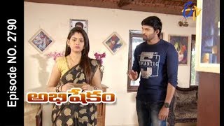 Abhishekam  26th December 2017  Full Episode No 2790 ETV Telugu [upl. by Maisie824]