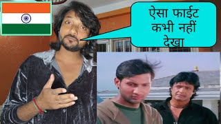 RAJESH HAMAL  NIKHIL UPRETI FIGHT SCENE REACTION SHIVA SHAKTI 🇳🇵 [upl. by Philipp29]