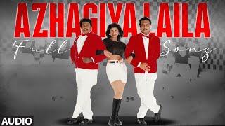 Azhagiya Laila Audio Song  Ullathai Allitha  Karthik Goundamani Rambha  Mano  Tamil Songs [upl. by Suellen]