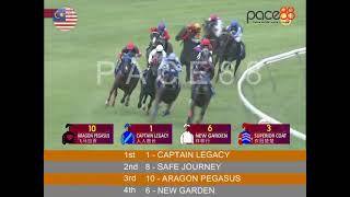 20240810  Race 1 Malaysia Selangor Horse Racing Highlights  Pace88 Horse [upl. by Tommie]