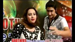 Shahsawar And Nadia Gul Pashto New Song 2011  Zar Shama Zar Da Mayentob  YouTubeflv [upl. by Wendy]