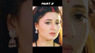 कोई साथ नही दे रहा है 😭Naihar Ke Rani Sasural ke Maharani Movie Trailer New Bhojpuri Trailer shorts [upl. by Yarod]