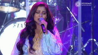 Shreya Ghoshal  kizhakku pookkum kalbilethi live performance [upl. by Gigi385]