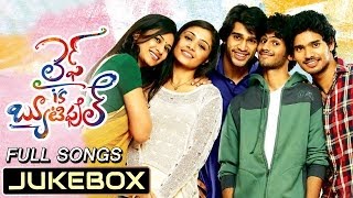 Life Is Beautiful Telugu Movie Full Songs  Jukebox [upl. by Eillehs]