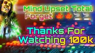 🧠🍁Mind Upset Total ForgotGana BalamuruganDum Song Echo 🎛️ Mixer✨✨🎶 [upl. by Siusan]