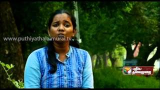 Rowthiram Pazhagu 09112013  Part 5 [upl. by Nilya]