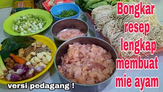 Ide jualan  resep mie ayam jawa wuenakk [upl. by Mortie]