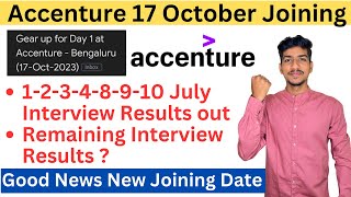 Accenture Joining Update  Accenture Interview Results 2023  Accenture Onboarding 2023 Latest [upl. by Spain]