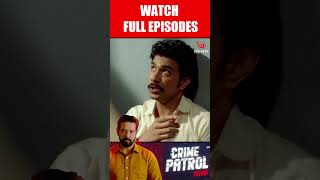 Watch Full Episode ☝ आगंतुक  २  Aagantuk Part 2  Crime Patrol Satark crimepatrol क्राइमपेट्रोल [upl. by Neerbas919]