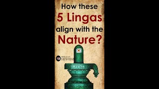 How a Shiva Lingam aligns with the Nature [upl. by Einra]