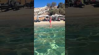 Elia beach Mykonos travel greekbeach yachting livingmybestlife [upl. by Ahseena]