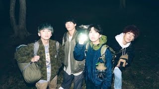 04 Limited Sazabysが2年半ぶりの新作「MOON」発表、全11公演のワンマンツアーも決定 [upl. by Hoenack]