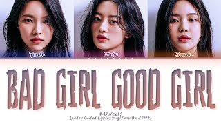 R U Next Top Tier Bad Girl Good Girl original Miss A Lyrics Color Coded Lyrics [upl. by Uela609]