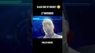 Black day of cricket 😞 shorts cricket australia blackday [upl. by Ojiram228]