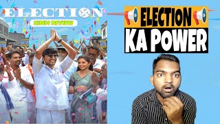 Election Movie REVIEW  Hindi Dubbed  Filmi Max Review [upl. by Ettevad]